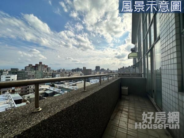 【學區宅】挑高客廳蔚藍天空視野戶