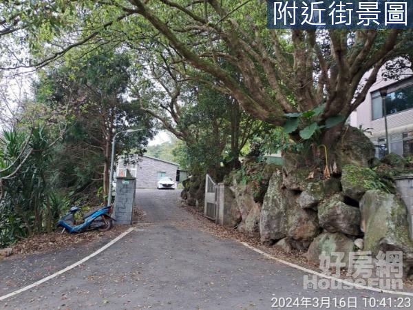 台北市陽明山買到賺到漂亮土地+二棟未保存登記農舍