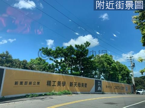 中科豫四方 台中市沙鹿區六路九街中科豫四方最新實價登錄 成交行情及社區介紹 永慶房屋 永慶房仲網社區大樓