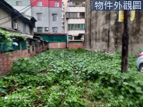 苗栗縣房屋第9頁 買屋 購屋 買房子 找房屋 實價登錄 永慶房屋 永慶房仲網買屋