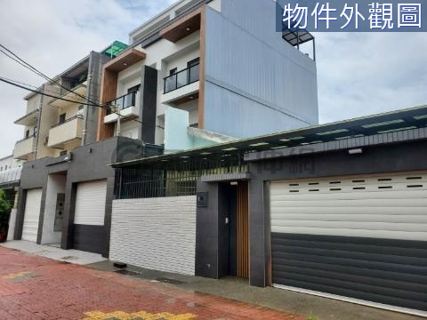 台南市安南區房屋第3頁 買屋 購屋 買房子 找房屋 實價登錄 永慶房屋 永慶房仲網買屋