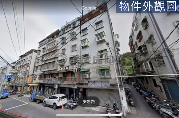 霸氣採光樓中樓 新北市新店區玫瑰路玫瑰中國城房屋 Yc 永慶房屋