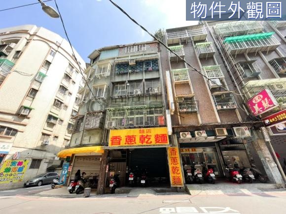 千歲街新北市樹林區房屋 買屋 購屋 買房子 找房屋 實價登錄 永慶房屋 永慶房仲網買屋