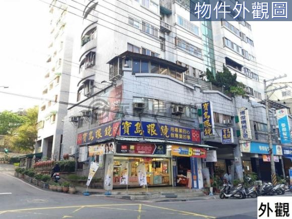 明志路二段新北市泰山區房屋 買屋 購屋 買房子 找房屋 實價登錄 永慶房屋 永慶房仲網買屋