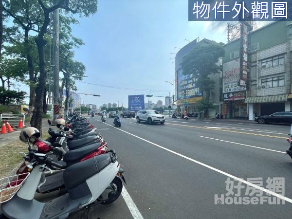 自由二路義大百貨捷運旁超面寬店霸