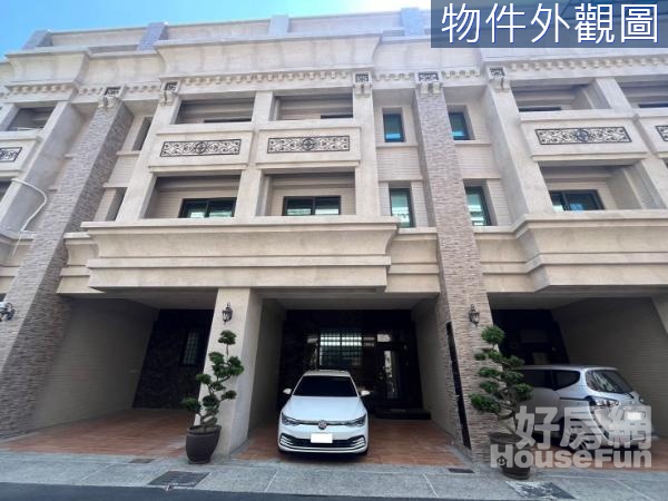 🌟梓官市區皇家好美2寬面全新未住車墅