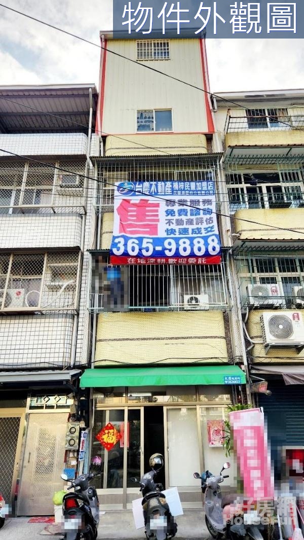 右昌商業區店住貨梯透天厝