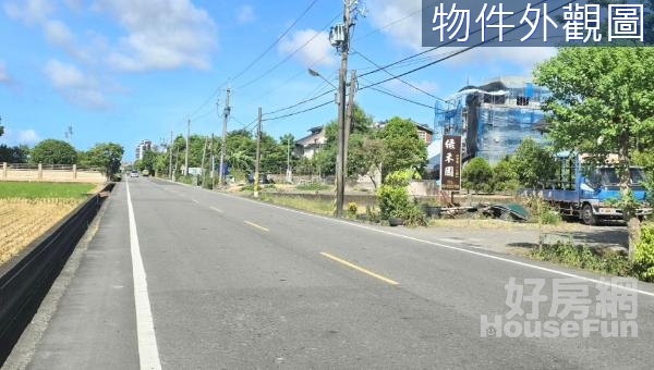 宜市運動公園旁小坪數面寬配建美農地