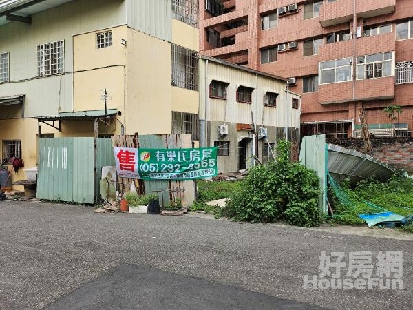 香湖公園旁建地💥