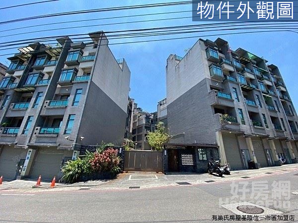 輕井澤邊間大庭院透天店住