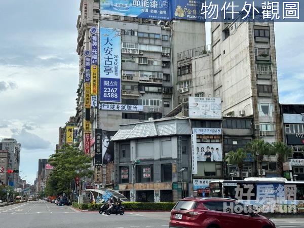 台大角窗黃金透天