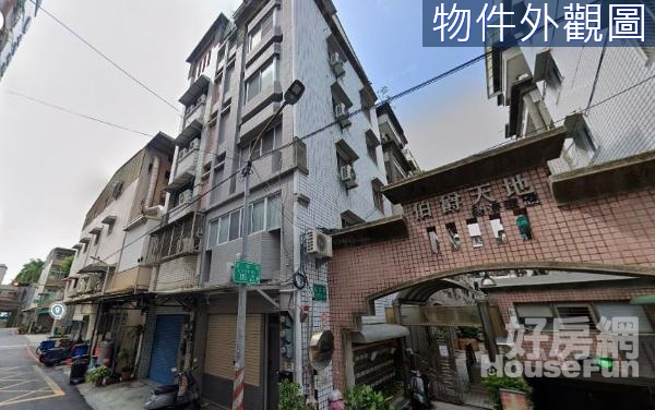 高科大立志街上透天五樓店面住家