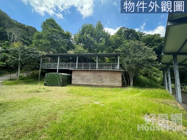 【苗栗公館】千坪靜雅休閒美地泰安風景區旁(休閒地)