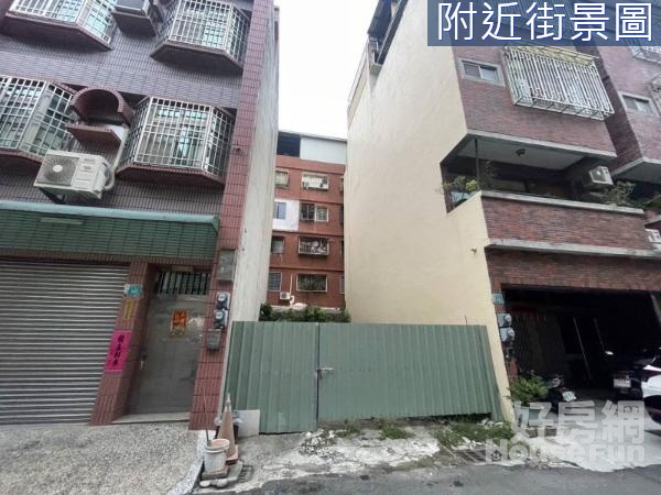 金華路二段玉山銀行面寬約5米方正建地