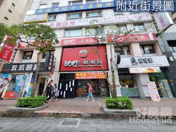 全家超商隔壁金店