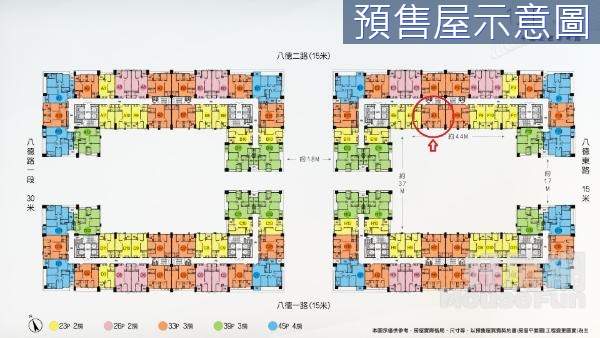 朝南《遠雄幸福成》面中庭高樓３房平車