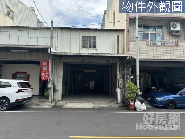 永康『龍潭國小』旁12米路優質方正美建地