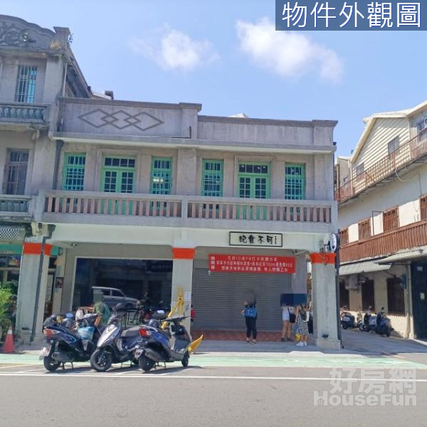 哈瑪星渡輪站邊間雙店面