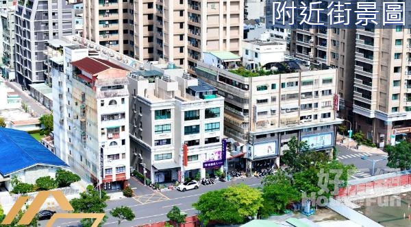 市中心霸氣大地坪面寬電梯G3店面 醫美首選II