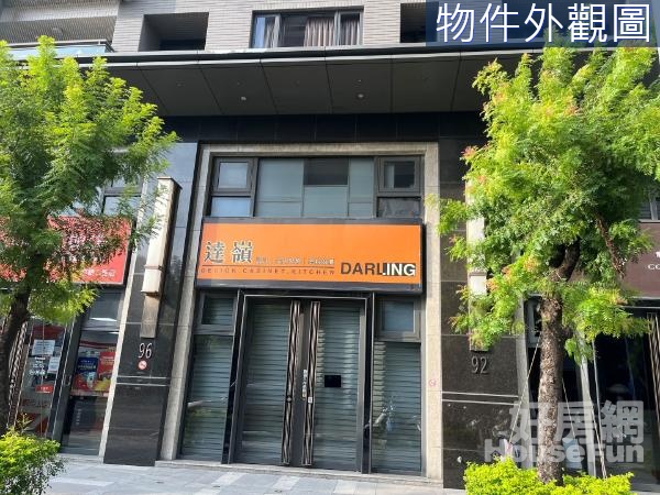 二聖輕軌英明商圈大賣場旁穩收租金店面