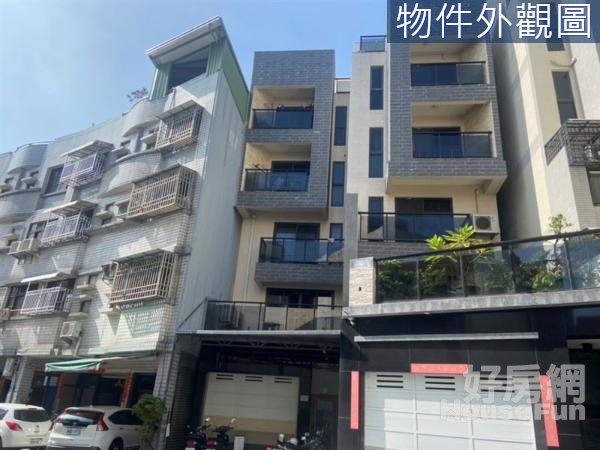 前鎮草衙outlets屋新電梯透天店住