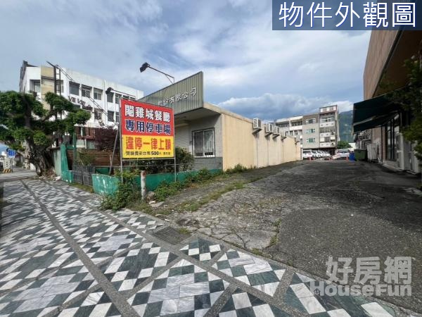 前站黃金面寬方正市場用地 18E076