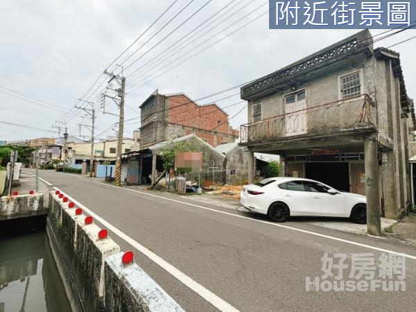 永靖正九分路買地送屋雙面路美建地..