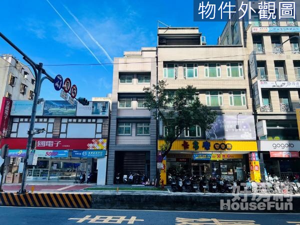 *三峽市中心* 正復興路珍稀二年新電梯透店