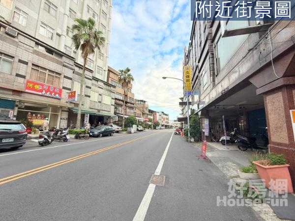 宜市東區轉運站旁錢潮滾滾賺錢金店住