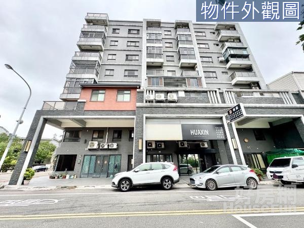 竹南富祥起家大面寬住店