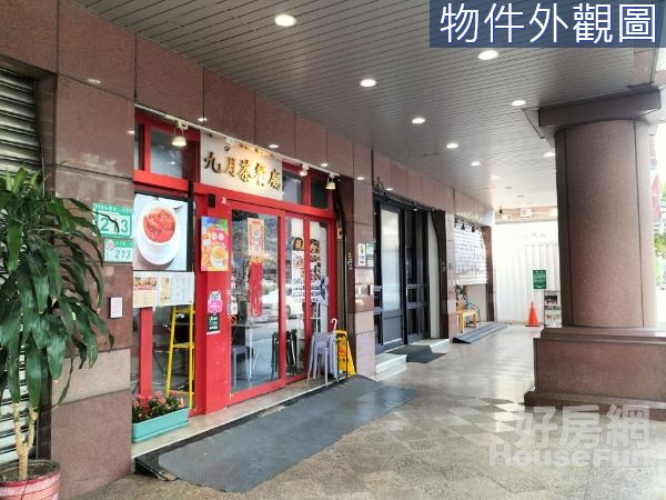 承德雙連稀有金店