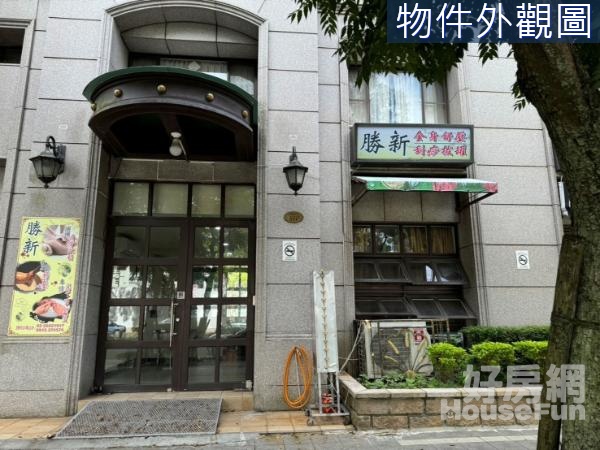 A9正文化二路春城麗池黃金店面