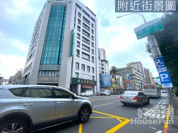 V.專任．一中商圈．㊣進化路．8.4米面寬雙店面