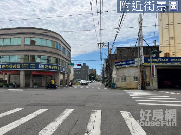 和東段臨路美建地