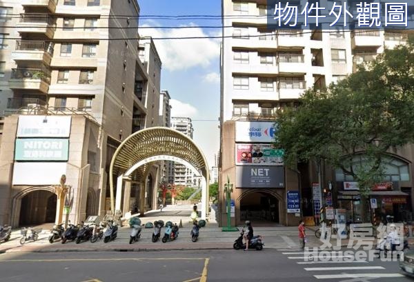 林口仁愛路家樂福商圈霍格華茲三房車