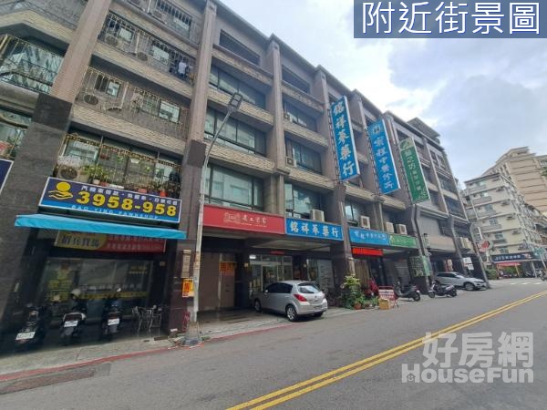 ★建工商圈優質電梯透天５樓店面★