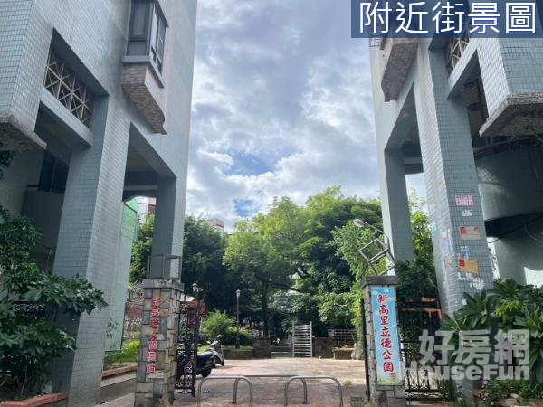 ＠太平樹孝樹德｜新高雙語學區｜收租自住皆宜美樓店