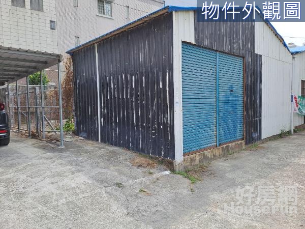 歸仁區近麥當勞黃金地段/買建地送鐵皮屋