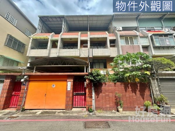 YX.大地坪大面寬自住改套都適合