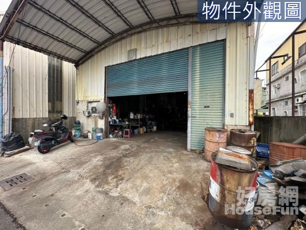 專賣岡山工業區甲工天車廠房