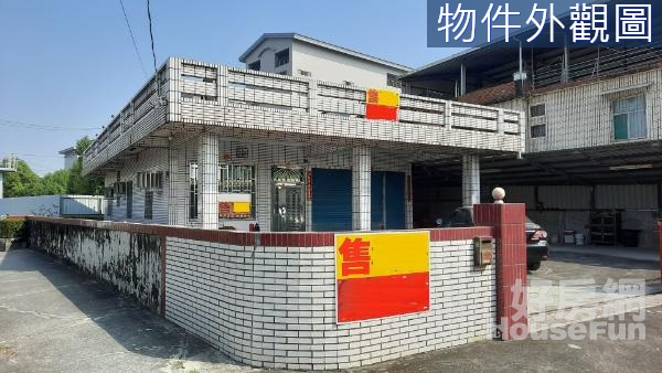 大樹普門中學美建地~現有未保存地上物