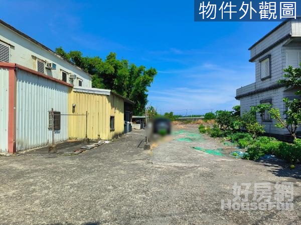 798萬可立即擁有建地+農地★☆退休首選