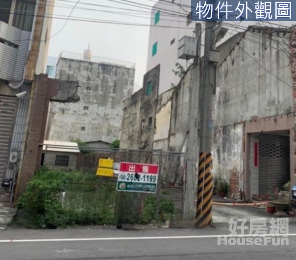 大甲近鎮瀾宮朝南文教建地