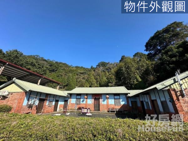 🌱三義鄉丙建地農地休閒渡假農場有附地上物有水電