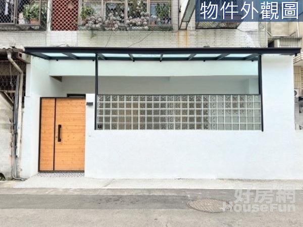 文心崇德捷運｜大面寬一樓文青美寓｜店住合一