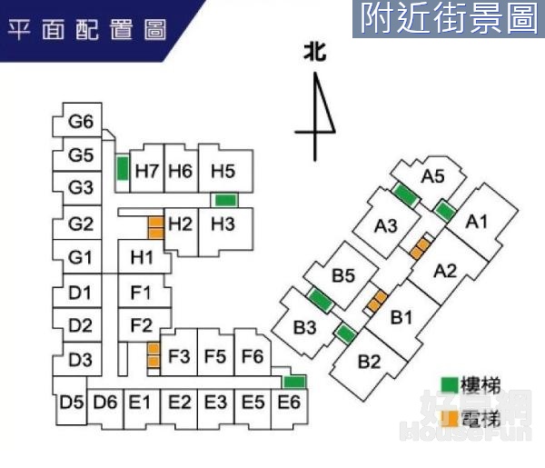 【預售】台積電旁🍎聯上捷運之星🍎全新兩房