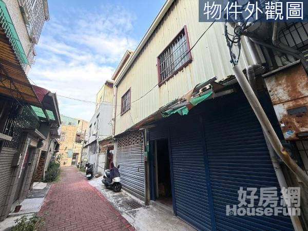 南區新興路近碳佐麻里園區38地坪買地送厝	