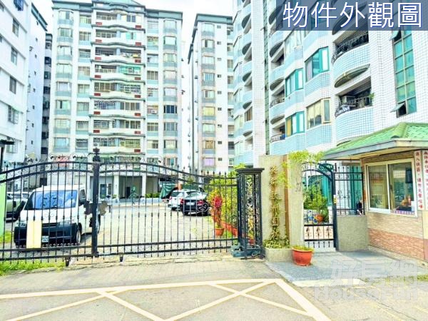 歐洲林園｜低總價室內26坪自住首選宜居學區大三房