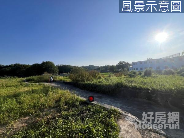 苗栗竹南廣源科技園區旁農地B