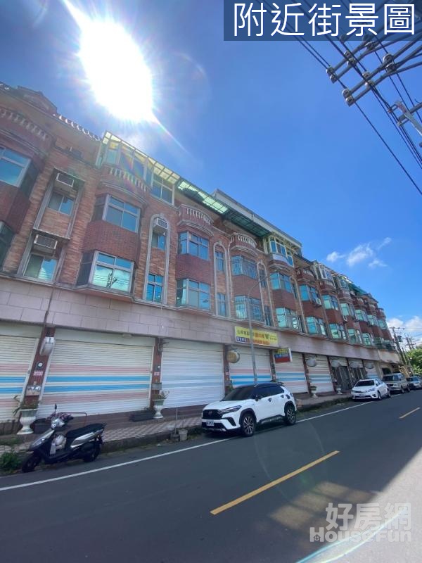 逸園黃金透天店住型別墅